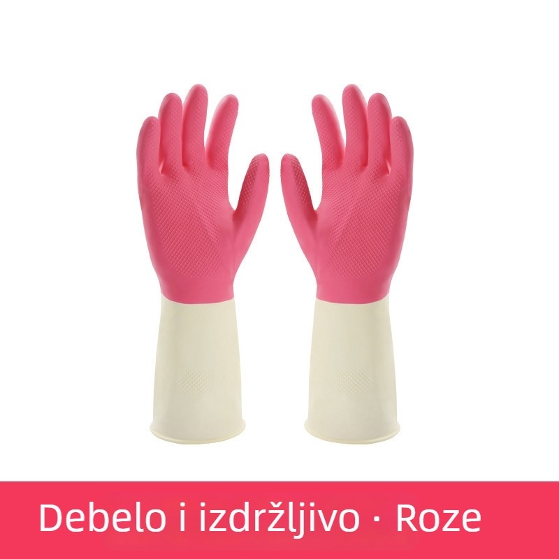 Nitril rukavice za pranje suđa – žene, kuhinja, izdržljive za kućanske poslove, zima, debeli, protuklizne, produžene, vodootporne