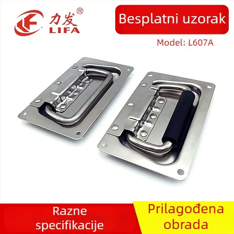 Ugrađena opružna ručka za kutije i industrijsku opremu, nehrđajući čelik 304, model L607A