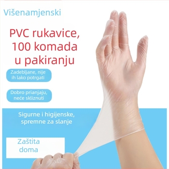 Jednokratne PVC rukavice za pedikuru i masažu stopala, dužine 9 inča – za kozmetički salon i kućno čišćenje