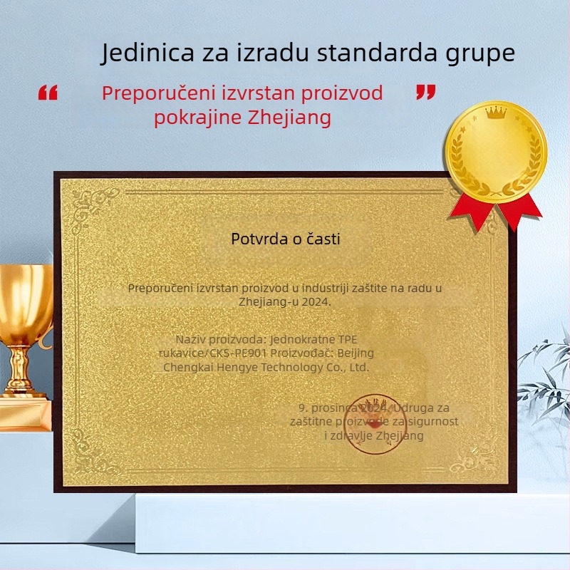 Jednokratne TPE rukavice, prozirne, s prehrambenom sigurnošću, debele za kuhinju i pranje posuđa