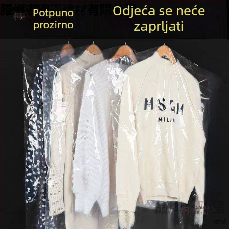 sanmushi Prozirna plastična torbica za odjeću, jednokratna, zaštita od prašine, za vješanje odjeće