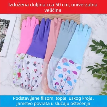 Velvet tople rukavice s flecom, dužine 30-50 cm, za kućnu upotrebu: kuhinja, pranje posuđa i rublja; vodootporne i otporne na masnoće