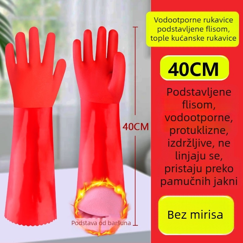 Izdržljive dugačke rukavice za pranje posuđa, kuhinja i hotelska uporaba, s baršunastom unutrašnjošću, ženski model