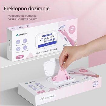 Nitrilne kućanske rukavice za pranje suđa, otporne na vodu, jednokratne, prehrambene kvalitete, s produženom duljinom