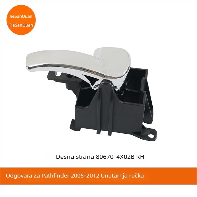 Unutarnja ručica vrata za Nissan Navara D40 / Pathfinder R51, LH 80671-4X02B, RH 80670-4X02B
