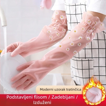 Rukavice za pranje posuđa od latexa s flis podstavom, izdržljive, duže, deblje za zimske kućne poslove