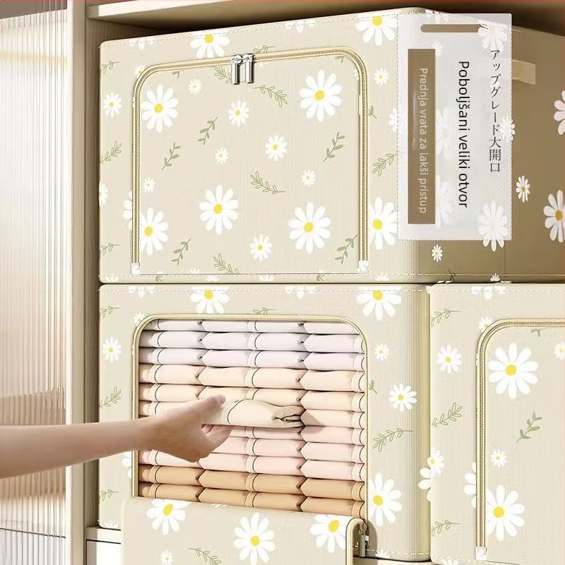 Daisy platnena kutija za pohranu s čeličnim okvirom, sklopivi garderob za odjeću i deke, kapacitet 66 litara