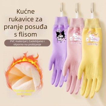 Kuhinjske rukavice s fleec podstavom, vodootporne i izdržljive, za pranje suđa, kuhanje i pranje odjeće