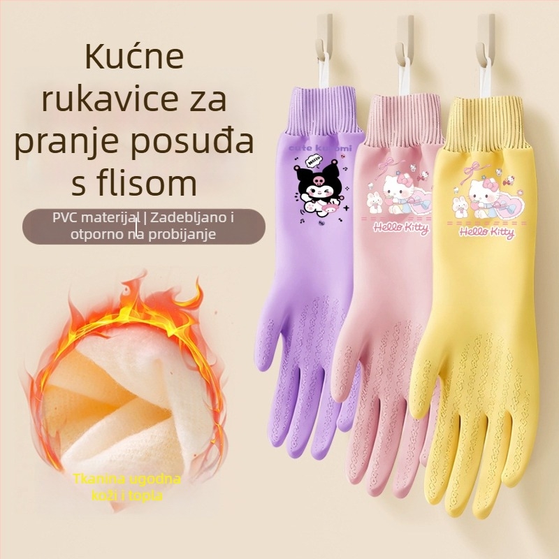 Kuhinjske rukavice s fleec podstavom, vodootporne i izdržljive, za pranje suđa, kuhanje i pranje odjeće