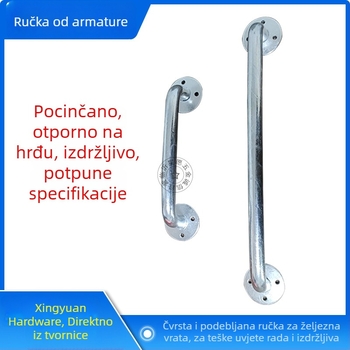 Ručka za vrata od okrugle čelične šipke, galvanizirana, za teška industrijska vrata