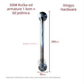 Ručka za vrata od okrugle čelične šipke, galvanizirana, za teška industrijska vrata