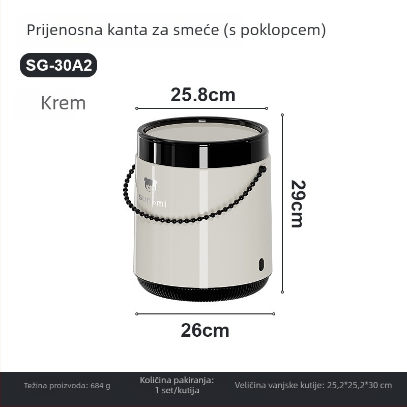 Smeće s poklopcem, američki stil mid-century, prijenosni za kućnu upotrebu — dnevni boravak, kuhinja, kupaonica, plastika, 12 L