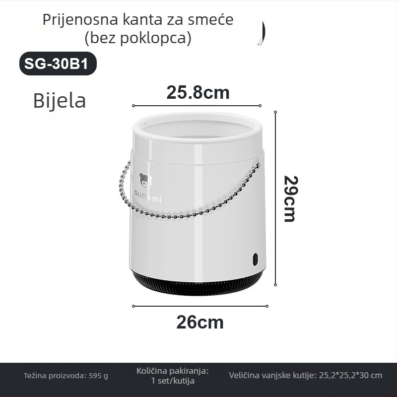 Smeće s poklopcem, američki stil mid-century, prijenosni za kućnu upotrebu — dnevni boravak, kuhinja, kupaonica, plastika, 12 L