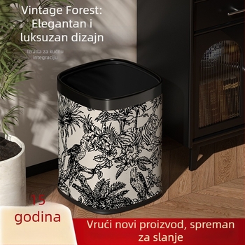 Kanta za smeće bez poklopca, kvadratnog oblika, dvostruko slojevita, Vintage Forest stil, za dom, dnevni boravak, kuhinju ili ured