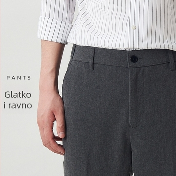 Muške hlače za odijelo, slim fit, ljetno poslovno odijevanje