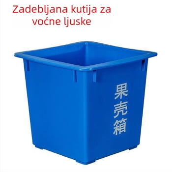 Plastična komercijalna čvrsta kanta bez poklopca, 60 L, kvadratni vanjski kontejner za razvrstavanje otpada u školama