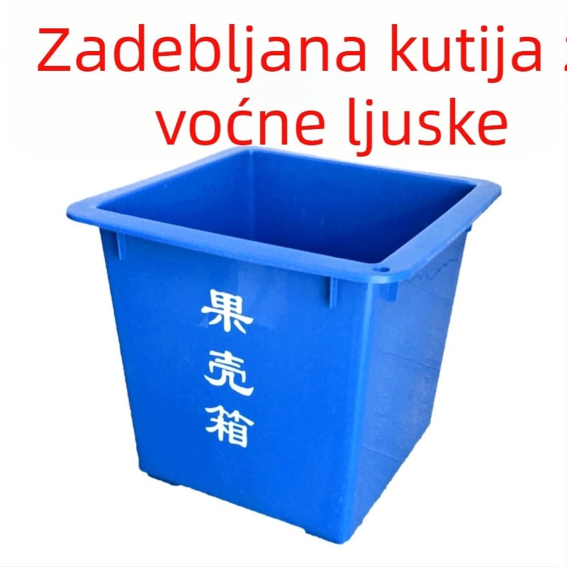 Plastična komercijalna čvrsta kanta bez poklopca, 60 L, kvadratni vanjski kontejner za razvrstavanje otpada u školama