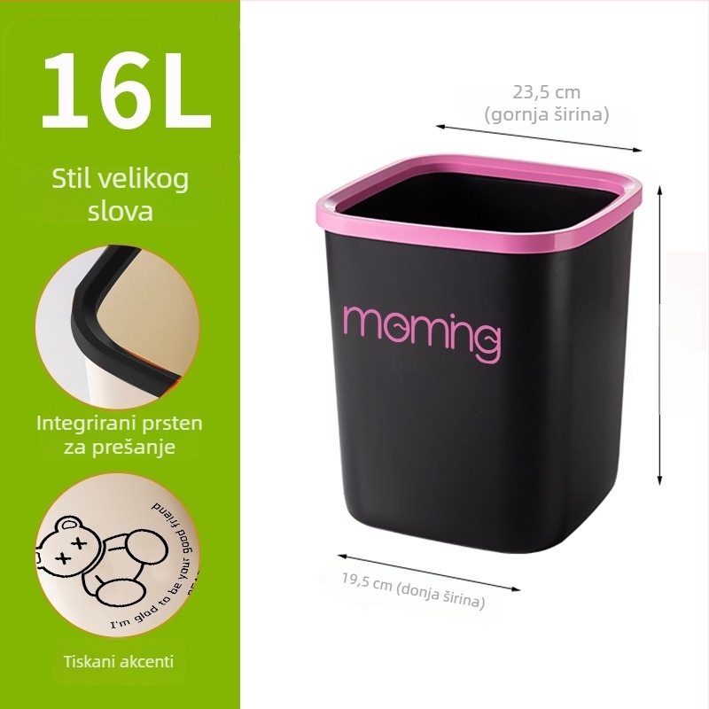 Dopamine kvadratni koš za smeće s poklopcem i prstenom za pritiskanje, 12 L, kućna upotreba