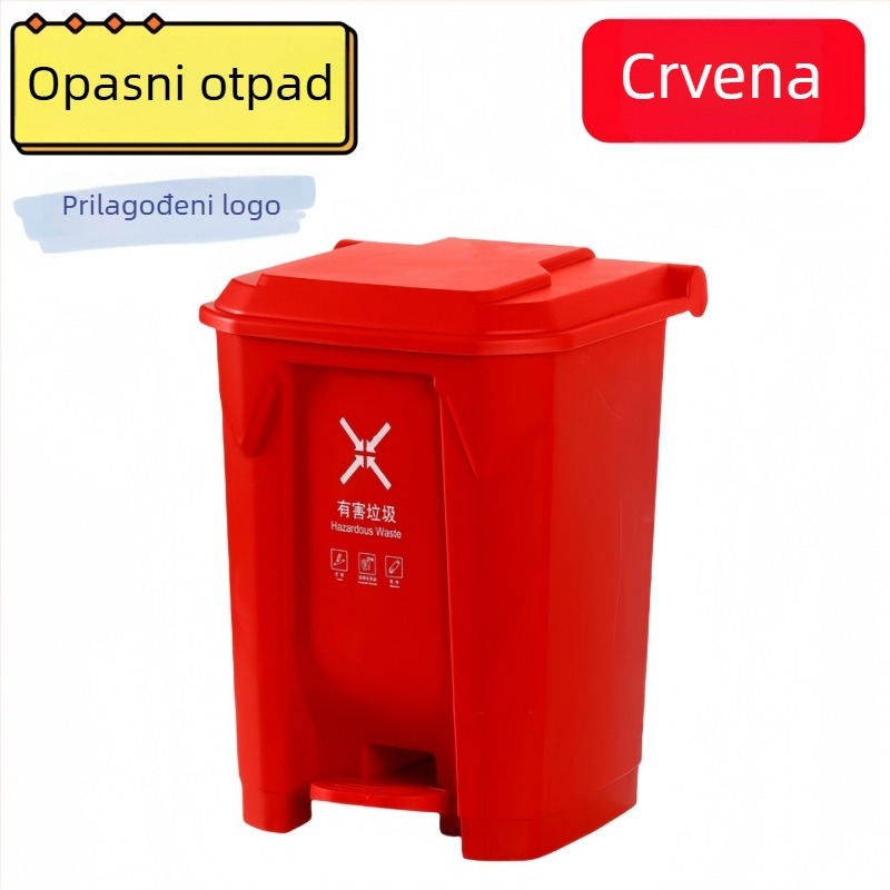 Višebojni vanjski pedalni kanta za otpad s poklopcem, velika kapaciteta, za kućnu i zajedničku upotrebu, pogodna za komercijalne prostore