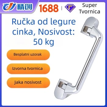 Jingchuang Ručka za prtljagu od cinkovog legura – otporna ručka za kutije s opremom