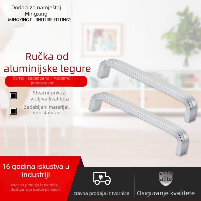 Drška od aluminijskog legura, moderni minimalistički nordijski stil, bakarno-tona ručka za ormariće i namještaj