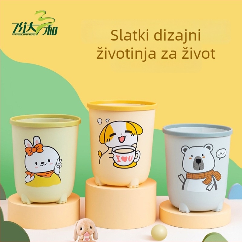 Plastična kanta za otpad s crtić dizajnom, 8 L, cilindričnog oblika, bez poklopca, za kućnu upotrebu – dnevni boravak ili spavaća soba
