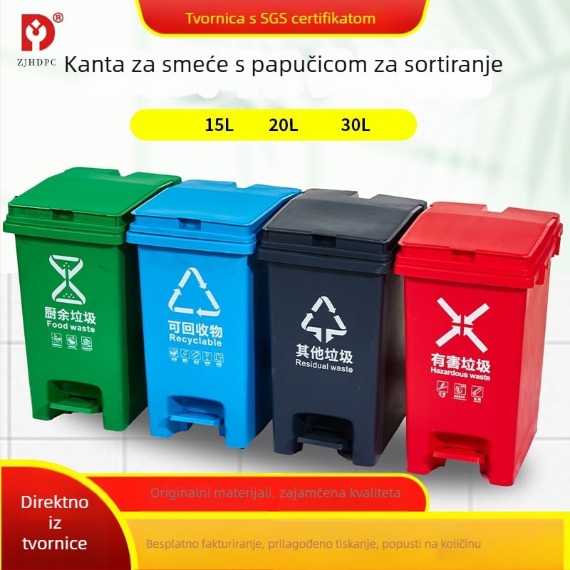 Novi kanta za smeće s poklopcem i pedalom, za kućnu upotrebu, odvajanje kuhinjskog otpada i korica voća, za unutarnje i vanjske prostore