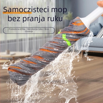 Set mop s automatskim iscijeđenjem za kućnu upotrebu, model 2025, okretni mop, čišćenje u jednom koraku