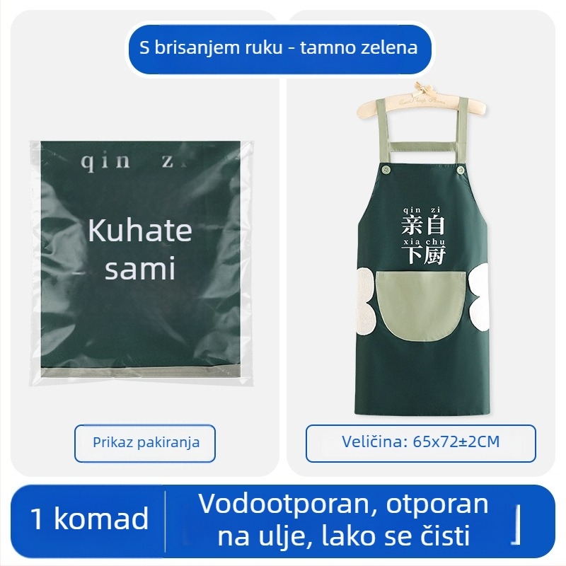 Prilagođeni PVC kuhinjski pregača, vodootporna i otporna na masnoće, s trakicom za vrat i pojaseom za struk