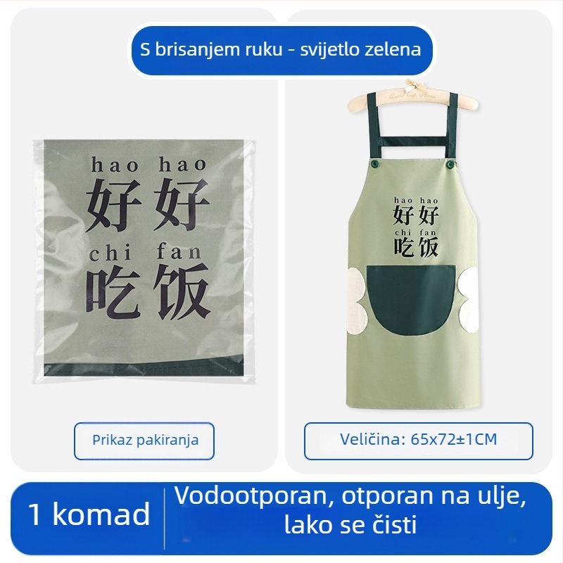Prilagođeni PVC kuhinjski pregača, vodootporna i otporna na masnoće, s trakicom za vrat i pojaseom za struk