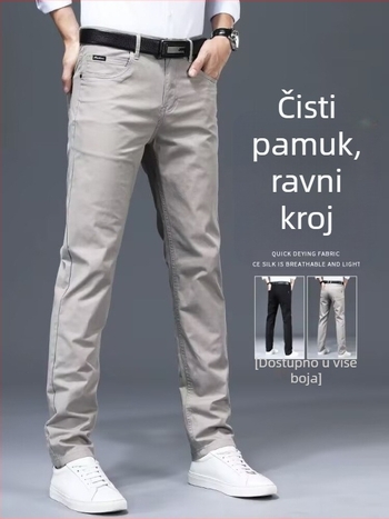 Nova lagana luksuzna muška casual hlače, slim fit, ljetne pamučne hlače, poslovni ravni kroj.