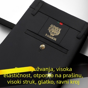 Muške lagane ljetne hlače, slim-fit s elastanom, ravni kroj, crne