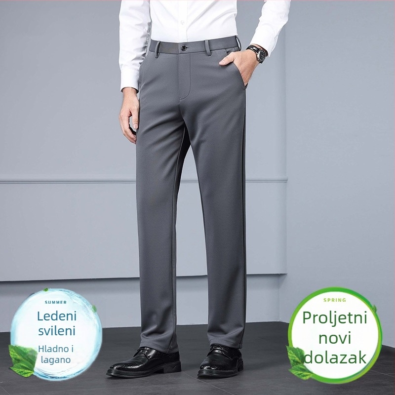 Muške poslovne hlače bez glačanja, ravnog kroja, s elastičnim materijalom, formalne duge hlače, crne, za proljeće i ljeto.