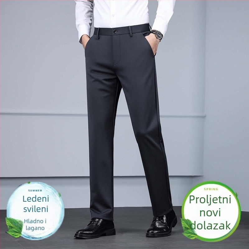 Muške poslovne hlače bez glačanja, ravnog kroja, s elastičnim materijalom, formalne duge hlače, crne, za proljeće i ljeto.