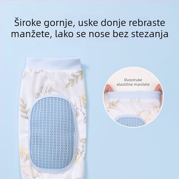 Rukav za hranjenje djeteta s pamukastim jastučićem za podršku novorođenčadi – ljeto, Ice Silk podloga