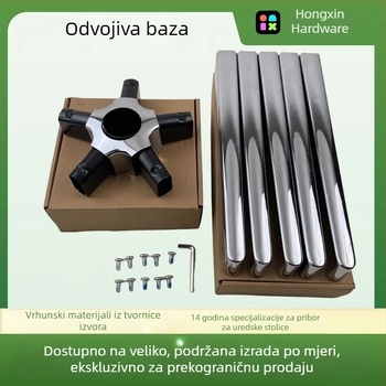 32 zamjenjiva stopala za uredske i trkaće stolice, metalni elektroplatirani aluminijski spoj, kvadratna cijevna baza