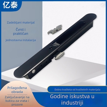Kuka-zaključivanje od aluminijske legure za klizna vrata i prozore