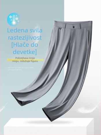 2025 ljetne muške cropped hlače – ultratanke, osvježavajuće, ravni kroj, opuštena silueta