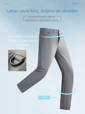 2025 ljetne muške cropped hlače – ultratanke, osvježavajuće, ravni kroj, opuštena silueta