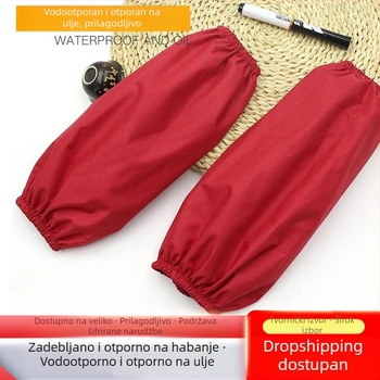 Odrasli PVC rukav za zaštitu ruke, vodootporan, s elastičnim rubom, slobodan kroj, jednobojna boja, jedna veličina
