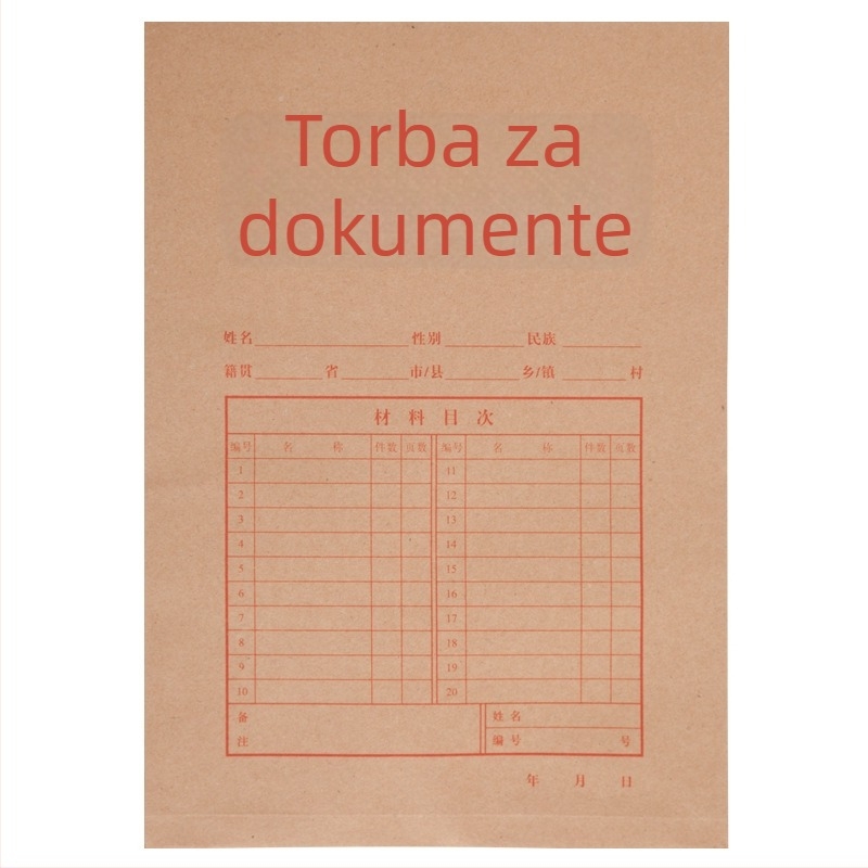 Yixinghua A4 arhivska mapa, 400 g Kraft papir, B-kategorija bez kiseline, ekstra debela
