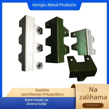 Nehrđajući čelični zasun za drvenu kutiju