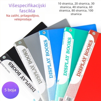 Weichuang AK serija A4 informativni album s džepovima za umetke, višeslojni arhivski folder za dokumente i školske radove