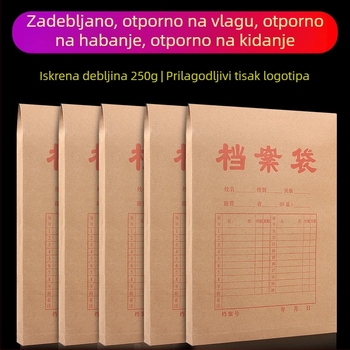 A4 arhivska vrećica od kraft papira, debela, za dokumente, s mogućnošću otiska logotipa