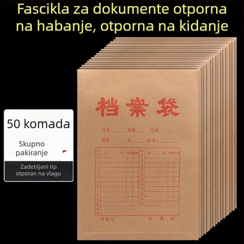 A4 arhivska vrećica od kraft papira, debela, za dokumente, s mogućnošću otiska logotipa