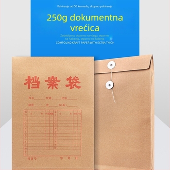 A4 arhivska vrećica od kraft papira, debela, za dokumente, s mogućnošću otiska logotipa