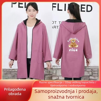 Zimska vodootporna radna haljina s flecomem, kapuljačom, dugim rukavima, unisex, kuhinja, zaštita od ulja