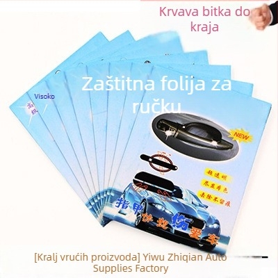 Zaštitni film za ručicu vrata automobila, set od 4 komada