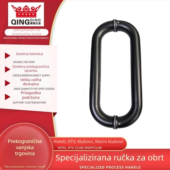 Rukohvat za staklena vrata od nehrđajućeg čelika, u obliku slova O, zakrivljen, s brušenim završetkom, za staklena vrata i kupaonska vrata