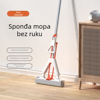 2026 Novi model bijele špongaste glave mopa sa automatskim stiskanjem, apsorbirajući alat za kućnu upotrebu